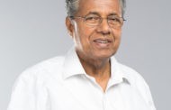 13 പേര്‍ക്കു രോഗമുക്തി; കേരളത്തിൽ ഇന്ന് കോവിഡ് സ്ഥിരീകരിച്ചത് 2 പേർക്ക് മാത്രം