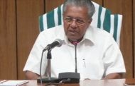 മന്ത്രിസഭായോഗ തീരുമാനങ്ങള്‍