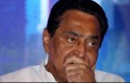 കമല്‍നാഥ് സര്‍ക്കാര്‍ രാജിവെക്കും