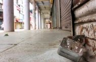 എന്താണ് ജനതാ കര്‍ഫ്യൂ ? ഇതിന്റെ പ്രവര്‍ത്തനങ്ങള്‍ എങ്ങിനെ ?