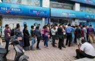 യെസ് ബാങ്കിന് പുനർജന്മം: ഇനി പണം പിൻവലിക്കാൻ പരിധിയില്ല