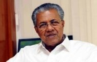 സംസ്ഥാനത്ത് 24 പേര്‍ക്ക് കോവിഡ് സ്ഥിരീകരിച്ചു