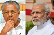 സാമ്പത്തിക പ്രതിസന്ധി മറികടക്കുന്നതിനും കേന്ദ്രത്തിന്റെ സഹായം ആവശ്യപ്പെട്ടു മുഖ്യ മന്ത്രി