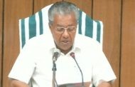 സംസ്ഥാനത്ത് ഇന്ന് 12 പേര്‍ക്ക് കൊവിഡ് സ്ഥിരീകരിച്ചു