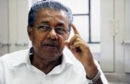 കേരളത്തില്‍ 84 പേര്‍ക്ക് കോവിഡ്-19 സ്ഥിരീകരിച്ചതായി മുഖ്യമന്ത്രി പിണറായി വിജയന്‍