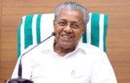 കേരളം പരിവര്‍ത്തനത്തിന്റെ പാതയില്‍; മുഖ്യമന്ത്രി