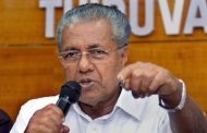 സംസ്ഥാനത്ത് ഇന്ന് 24 പേർക്കു കൂടി കോവിഡ്