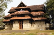 തൃശൂര്‍ പൂരം കൊടിയേറി - (തൃശൂര്‍ പൂരം വീഡിയോ)