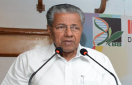 ഇന്ന് കേരളത്തില്‍ 62 പേര്‍ക്ക് കോവിഡ്-19