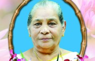 തെക്കിനിയേടത്ത് ചെറിയ ഭാര്യ റോസിലി (75) നിര്യാതയായി