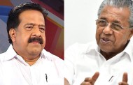 പ്രവാസികളെ ക്വാറന്റീന്റെ പേരില്‍ കൊള്ളയടിക്കരുതെന്ന് ചെന്നിത്തല