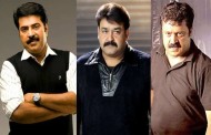 തനിക്കു വേണ്ട, മോഹൻലാലോ സുരേഷ് ഗോപിയോ ചെയ്യട്ടെയെന്ന് മമ്മൂട്ടി: പിന്നെ സംഭവിച്ചതെല്ലാം അമ്പരപ്പിക്കുന്ന ട്വിസ്റ്റുകൾ