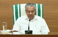 സംസ്ഥാനത്ത് ഇന്ന് 40 പേര്‍ക്ക് കോവിഡ് സ്ഥിരീകരിച്ചു; പത്ത് പേരുടെ ഫലം നെഗറ്റീവ്