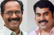 നടന്‍ സുരാജ് വെഞ്ഞാറമ്മൂടും ഡി.കെ മുരളി എം.എല്‍.എയും ക്വാറന്‍റൈനില്‍