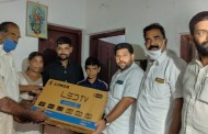 സഞ്ജീവി രാജീവിന് ഇനി പഠിക്കാം