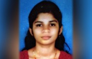 അഞ്ജുവിന്റെ ആത്മഹത്യ: കോളജിന് വീഴ്ച പറ്റിയതായി സർവ്വകലാശാല സിൻഡിക്കേറ്റ് സമിതിയുടെ പ്രാഥമിക കണ്ടെത്തൽ