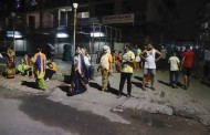 ഗുജറാത്തിലും ജമ്മു കശ്മീരിലും ഭൂചലനം