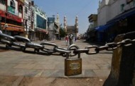ഞായറാഴ്ചകളിലെ സമ്പൂർണ ലോക്ക് ഡൗൺ പിൻവലിച്ചു; നാളെ മുതൽ പ്രാബല്യത്തിൽ
