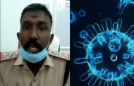 കൊരട്ടി പോലീസ് SHO അരുൺ B.K. പൊതുജനങ്ങൾക്കായി നൽകുന്ന നിർദേശങ്ങൾ