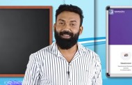 STD 3 Malayalam Class 01 - Video
