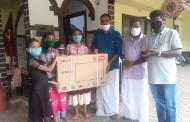 കൊരട്ടിയിൽ ഓൺലൈൻ വിദ്യാഭ്യാസ സൗകര്യം ഇല്ലാത്ത വിദ്യാർത്ഥികൾക്ക്  ടെലിവിഷൻ