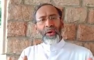 വൺ ഇന്ത്യ വൺ പെൻഷൻ പദ്ധതിയിൽ അണി ചേരുക - ഫാ. ഡേവിസ് ചിറമേൽ