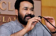 പ്രതിഫലം കുറക്കണമെന്ന ആവശ്യം: താരസംഘടനയ്ക്ക് അതൃപ്തി; ഉടൻ യോഗം ചേരില്ല