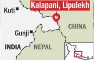 ഇന്ത്യയുടെ ഭാഗങ്ങള്‍ കൂട്ടിച്ചേര്‍ത്ത ഭൂപടം: നേപ്പാളും ഇന്ത്യയും തമ്മില്‍ തുറന്ന അതിര്‍ത്തി തര്‍ക്കത്തിലേക്ക്