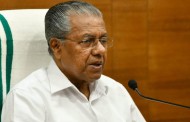 സംസ്ഥാനത്ത് ഇന്ന് 57 പേര്‍ക്ക് കോവിഡ് സ്ഥിരീകരിച്ചു