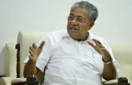 ഇന്ന് 141 പേര്‍ക്ക് കോവിഡ്-19 സ്ഥിരീകരിച്ചതായി മുഖ്യമന്ത്രി പിണറായി വിജയന്‍
