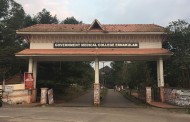 കളമശേരിയിൽ ചികിത്സയിലുള്ള കൊവിഡ് ബാധിതന്റെ നില അതീവ ഗുരുതരം