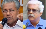 സ്വർണക്കടത്ത് വിവാദം: മുഖ്യമന്ത്രിയുടെ സെക്രട്ടറി സ്ഥാനത്തുനിന്ന് എം ശിവശങ്കറിനെ നീക്കി