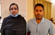ദേശവിരുദ്ധ ശക്തികളിലേക്ക് നയിക്കുന്ന തെളിവുകളോ? സന്ദീപിന്റെ ബാഗ് കോടതിയുടെ സാന്നിധ്യത്തിൽ തുറക്കാൻ എൻഐഎ