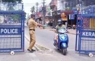 തൃശൂർ ജില്ലയിൽ 17 വാർഡ്/ഡിവിഷനുകൾ കൂടി കണ്ടെയ്ൻമെൻറ് സോണാക്കി