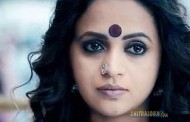 മാസ് ലുക്കിൽ ഭാവന; ഭജറംഗി 2 ടീസർ യൂട്യൂബിൽ ട്രെൻഡിംഗ്