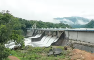 പെരിങ്ങൽകുത്ത് ഡാമിൻ്റെ ഒരു സ്ളൂയിസ് ഗേറ്റ് നാളെ രാവിലെ 7.30ന് തുറക്കും