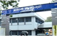 പത്തനംതിട്ടയില്‍ കൊവിഡ് ബാധിതനായ സിപിഐഎം നേതാവിന്റെ റൂട്ട്മാപ്പ് പുറത്തുവിടാത്തതില്‍ യുഡിഎഫ് പ്രതിഷേധം