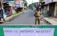 പൊന്നാനി താലൂക്കിലെ ട്രിപ്പിൾ ലോക്ഡൌൺ പിൻവലിച്ചു; കണ്ടെയ്ന്‍മെന്‍റ് സോണായി തുടരും