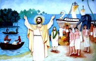 ദുക്റാന തിരുനാള്‍ (വി. തോമാശ്ലീഹായുടെ ഓര്‍മ്മ തിരുനാള്‍)