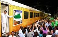 109 യാത്രാ ട്രെയിനുകൾ സ്വകാര്യവത്കരിക്കുന്നു; നിർദേശം തേടി റെയിൽവേ