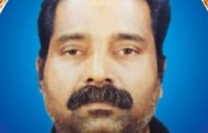 കൊരട്ടി പഞ്ചായത്തിൽ ആദ്യ കോവിഡ് മരണം; തിരുമുടിക്കുന്ന് സ്വദേശി