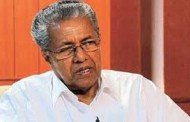 മൂന്നാര്‍ പെട്ടിമുടി ദുരന്തം; മരിച്ചവരുടെ കുടുംബത്തിന് അഞ്ചുലക്ഷം രൂപ ആശ്വാസധനം പ്രഖ്യാപിച്ച് മുഖ്യമന്ത്രി