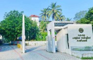 പിഎസ്‌സി പരീക്ഷാ രീതിയില്‍ മാറ്റം; ഇനി മുതല്‍ രണ്ട് ഘട്ടങ്ങള്‍