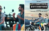 കിലോമീറ്റേഴ്‌സ് ആന്‍ഡ് കിലോമീറ്റേഴ്‌സ് ടെലിവിഷന്‍ റിലീസ്; മലയാളത്തില്‍ അടുത്തക്കാലത്ത് ഇതാദ്യം!