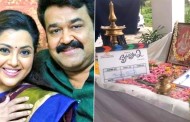 കോവിഡ് നെഗറ്റീവ്; ഐ.ജി ഗീത പ്രഭാകര്‍ ദൃശ്യം 2 സെറ്റിലേക്ക്