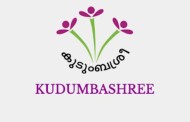 കുടുംബശ്രീയില്‍ 50,000 തൊഴിലവസരങ്ങളുമായി 'അതിജീവനം കേരളം'