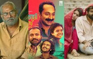 ഈ വർഷത്തെ സംസ്ഥാന ചലച്ചിത്ര അവാർഡുകൾ പ്രഖ്യാപിച്ചു; മികച്ച ചിത്രം വാസന്തി