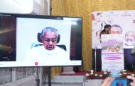 ചിറങ്ങര റെയിൽവേ മേൽപ്പാലത്തിന്റെ നിർമാണോദ്ഘാടനം മുഖ്യമന്ത്രി നിർവഹിച്ചു
