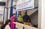 സാന്ത്വന സ്പർശം: ജനുവരി 27 മുതൽ പരാതി സ്വീകരിക്കും