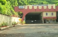 മൂലമറ്റം പവര്‍ഹൗസില്‍ പൊട്ടിത്തെറി; സംസ്ഥാനത്ത് പലയിടത്തും വൈദ്യുതി മുടങ്ങി
